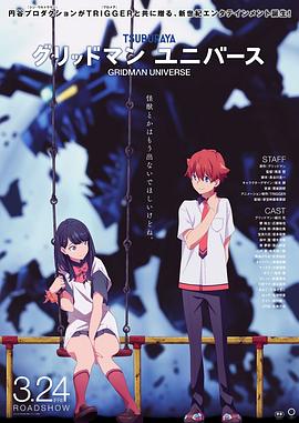 2022国产情侣真实露脸在线